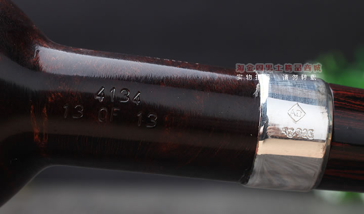 英国登喜路Dunhill 2015 白点晚会烟斗 全球限量13把 CHESTNUT-9