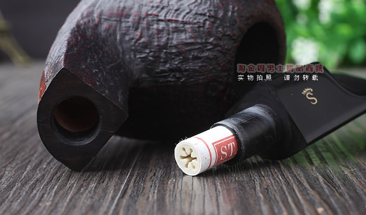 【淘金周】丹麦Stanwell史丹威石楠木烟斗 6件套装豪华麻面15-7