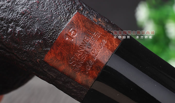 【淘金周】丹麦Stanwell史丹威石楠木烟斗 6件套装豪华麻面15-8