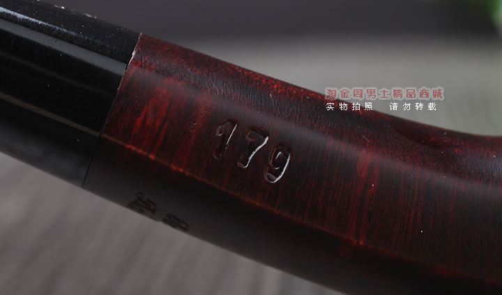 【淘金周】丹麦史丹威Stanwell石楠木烟斗 5件套Danish179-8