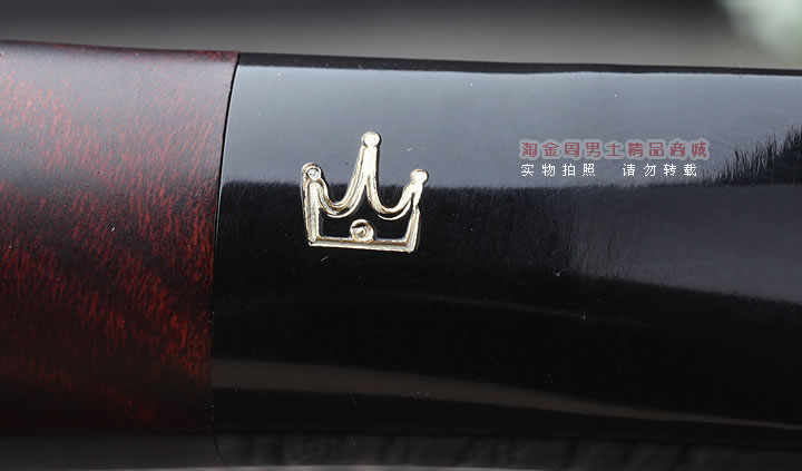 【淘金周】丹麦史丹威Stanwell石楠木烟斗 5件套Danish179-9