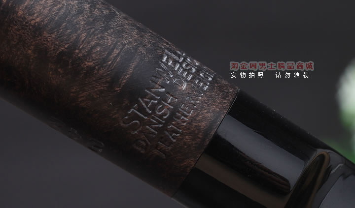 丹麦Stanwell Featherweight black 石楠木烟斗 5件套装242-7