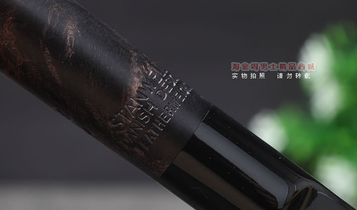 丹麦Stanwell Featherweight black 石楠木烟斗 5件套装245-9