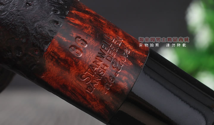 【淘金周】丹麦Stanwell史丹威石楠木烟斗 5件套装豪华麻面86-7