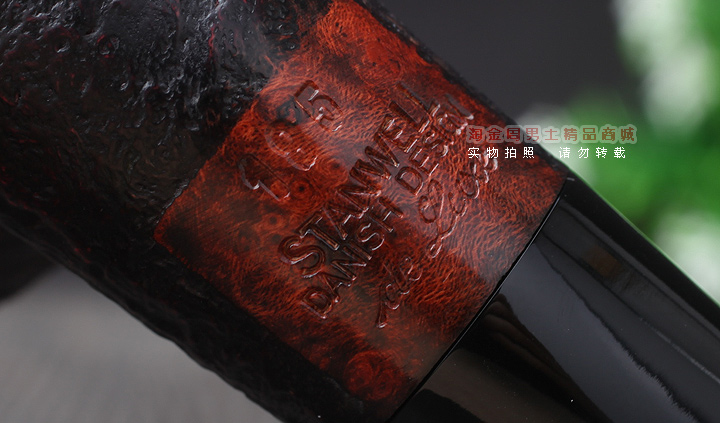 【淘金周】丹麦Stanwell史丹威石楠木烟斗 6件套装豪华麻面185-8