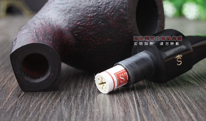 【淘金周】丹麦Stanwell史丹威石楠木烟斗 6件套装豪华麻面232-7