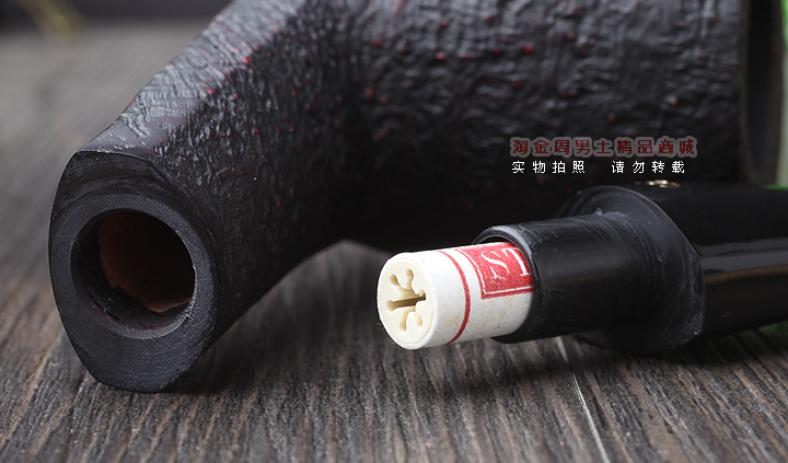 【淘金周】丹麦Stanwell史丹威石楠木烟斗 6件套装豪华麻面234-6