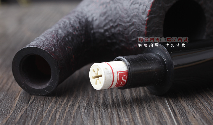 【淘金周】丹麦Stanwell史丹威石楠木烟斗 6件套装豪华麻面246-7