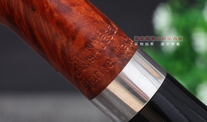 丹麦大师Bjarne Nielsen设计 Stanwell史丹威石楠木烟斗 原木色-7