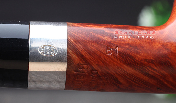 丹麦大师Bjarne Nielsen设计 Stanwell史丹威石楠木烟斗 原木色-8