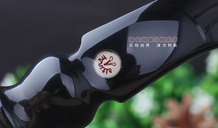 原装进口 正品土耳其海泡石 ALTINAY烟斗 5件套 ALT307-9