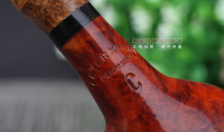 淘金周 丹麦大师Peter Klein石楠木手工烟斗 5件套C级 Pt17-8