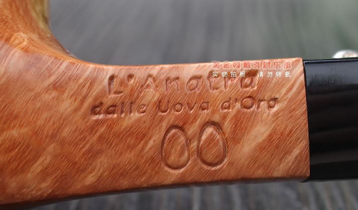 原装进口 意大利L'ANATRA鸭子石楠木手工烟斗 6件套装2蛋LA67-9