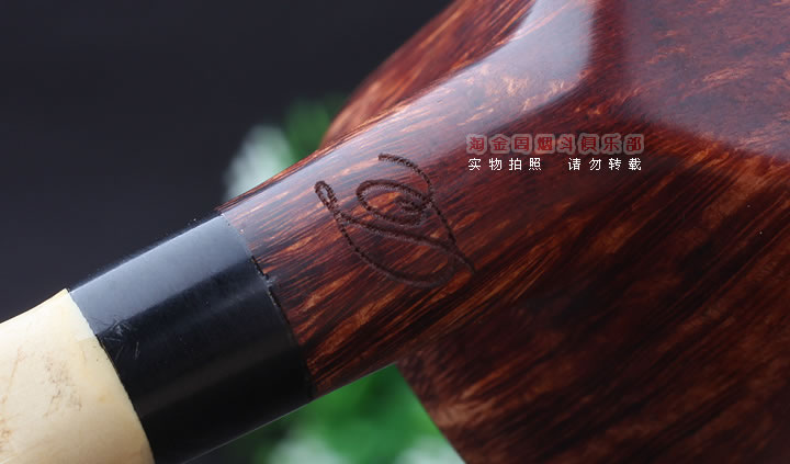 淘金周 石楠木手工烟斗 竹节斗 D01-10
