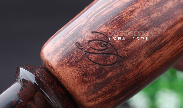 淘金周 石楠木手工烟斗 火焰纹斗 D03-9