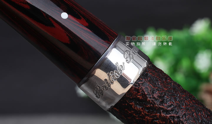 英国登喜路Dunhill 斗牛犬纪念石楠木烟斗 全球限量100把-10