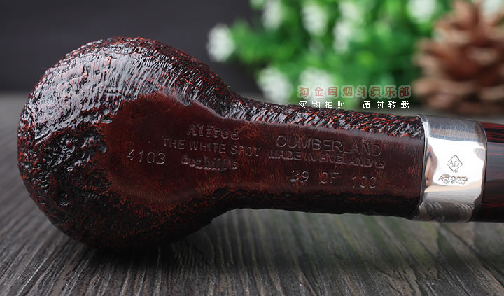 英国登喜路Dunhill 斗牛犬纪念石楠木烟斗 全球限量100把-11