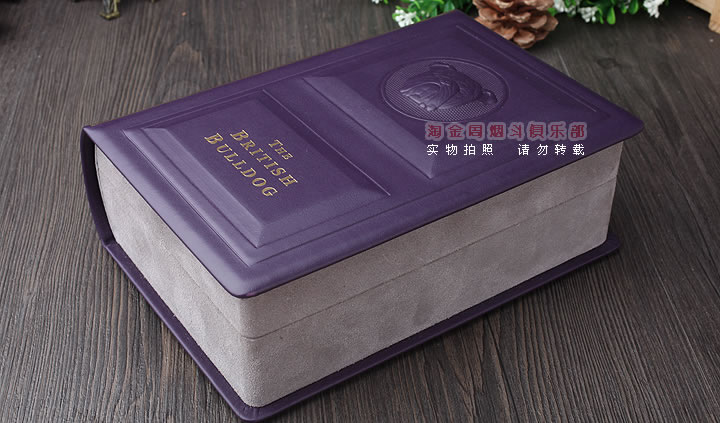 英国登喜路Dunhill 斗牛犬纪念石楠木烟斗 全球限量100把-18