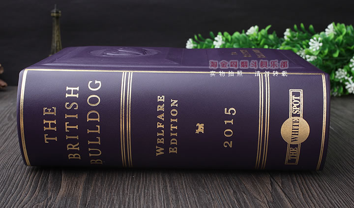 英国登喜路Dunhill 斗牛犬纪念石楠木烟斗 全球限量100把-19