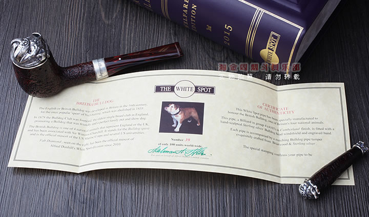 英国登喜路Dunhill 斗牛犬纪念石楠木烟斗 全球限量100把-21