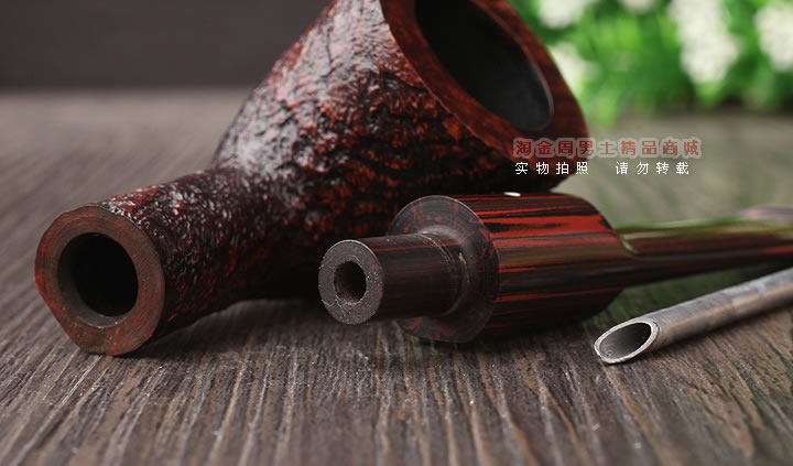 淘金周 英国Dunhill登喜路石楠木烟斗 6件套坎伯兰1205-6