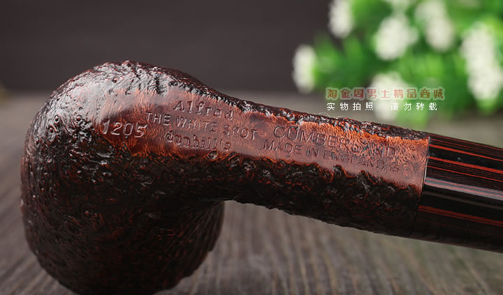 淘金周 英国Dunhill登喜路石楠木烟斗 6件套坎伯兰1205-7