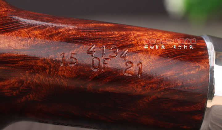 英国登喜路Dunhill 2015 白点晚会烟斗 全球限量21把 Amber Root-9