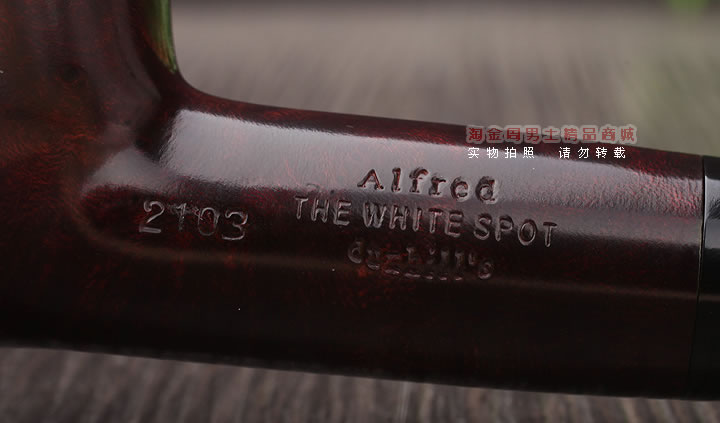 【淘金周】英国登喜路Dunhill石楠木烟斗 6件套装BRUYERE 2103b-7