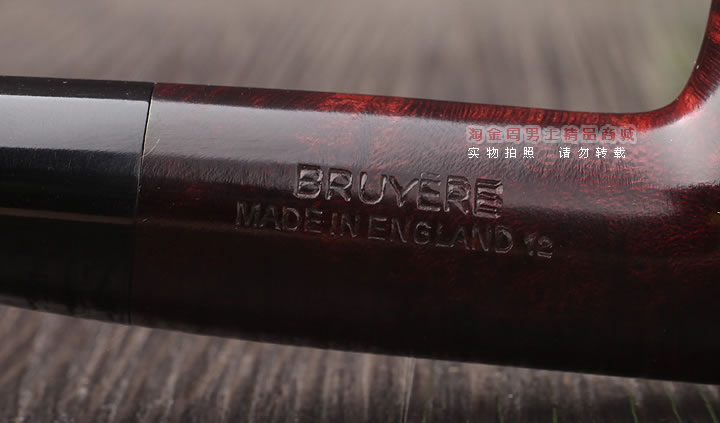 【淘金周】英国登喜路Dunhill石楠木烟斗 6件套装BRUYERE 2103b-8