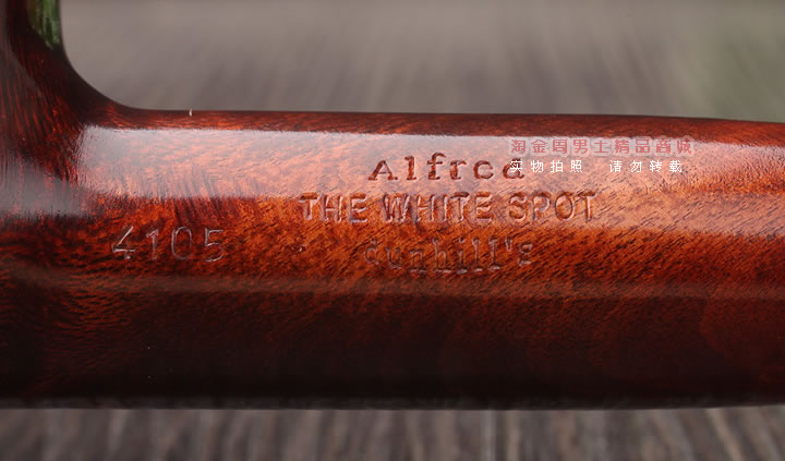 淘金周 英国Dunhill AMBER ROOT登喜路石楠木烟斗 琥珀根4105-8