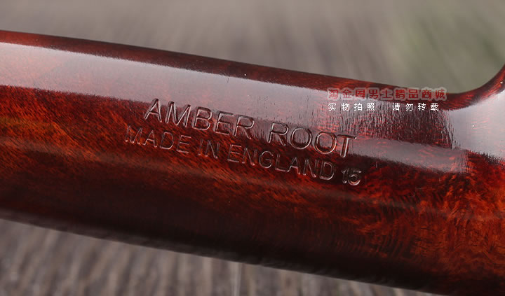 淘金周 英国Dunhill AMBER ROOT登喜路石楠木烟斗 琥珀根4105-9
