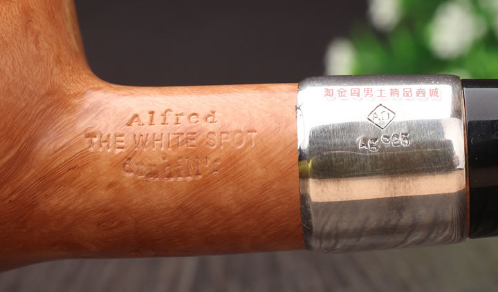 淘金周 英国Dunhill ROOT BRIAR登喜路石楠木烟斗 银圈4134-8