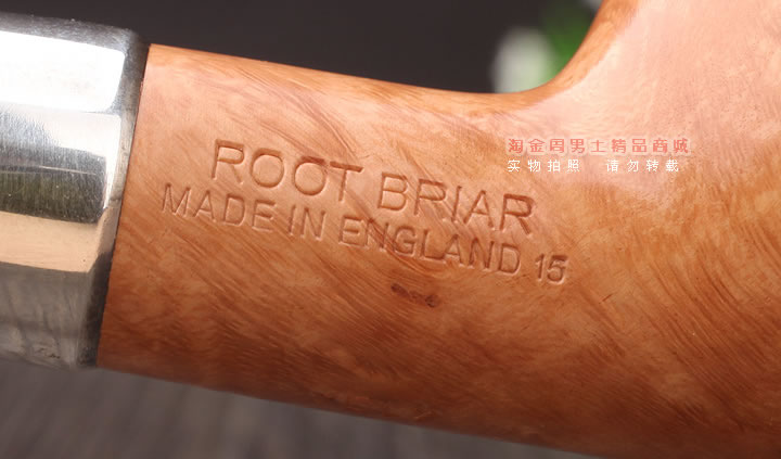 淘金周 英国Dunhill ROOT BRIAR登喜路石楠木烟斗 银圈4134-9