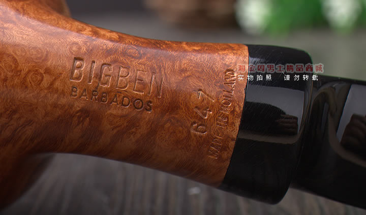 【淘金周】进口荷兰大班Bigben石楠木烟斗 6件套装BARBADOS 647-7