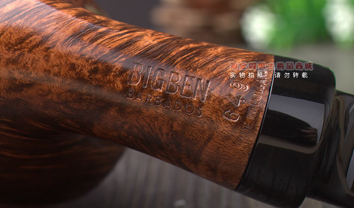 【淘金周】进口荷兰大班Bigben石楠木烟斗 6件套装BARBADOS 649银标-7