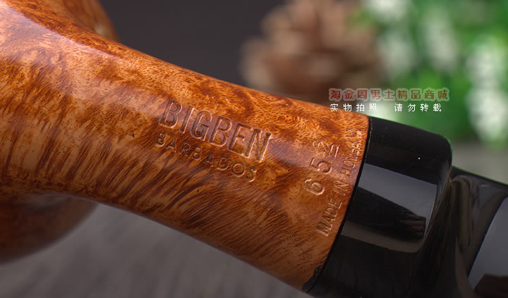 淘金周 原装进口荷兰大班Bigben石楠木烟斗 6件套装SCORPIO 652-7