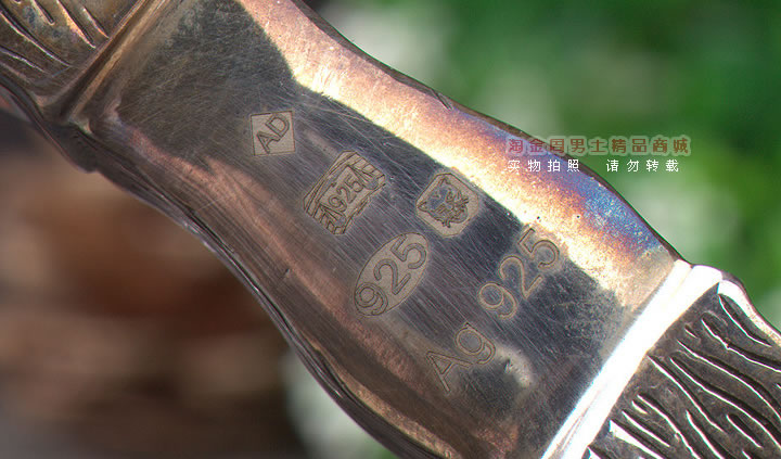 英国登喜路Dunhill 2015年圣诞纪念烟斗全银防风帽 全球限量300把-12