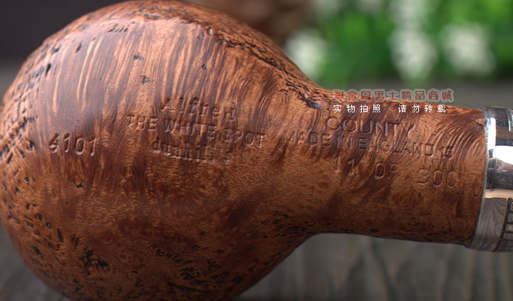 英国登喜路Dunhill 2015年圣诞纪念烟斗全银防风帽 全球限量300把-7