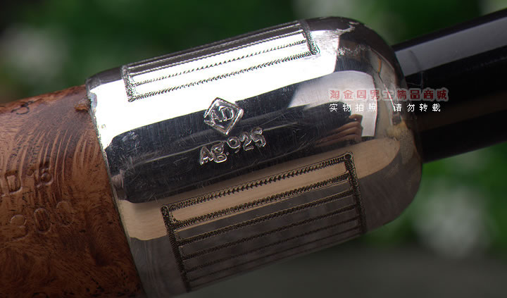 英国登喜路Dunhill 2015年圣诞纪念烟斗全银防风帽 全球限量300把-9