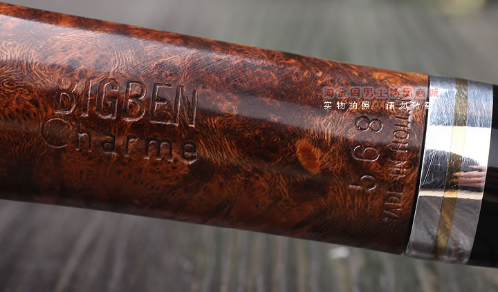 淘金周 进口荷兰大班Bigben石楠木烟斗 5件套装魅力568-7