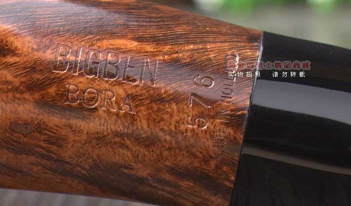 【淘金周】进口荷兰大班Bigben石楠木烟斗 6件套装BORA 576银标-8