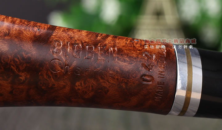 淘金周 进口荷兰大班Bigben石楠木烟斗 5件套装魅力042-7