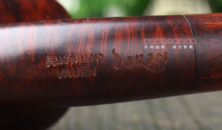 德国华云 Auenland新魔戒 阅读斗石楠木烟斗 6件套装Doran 光面-7