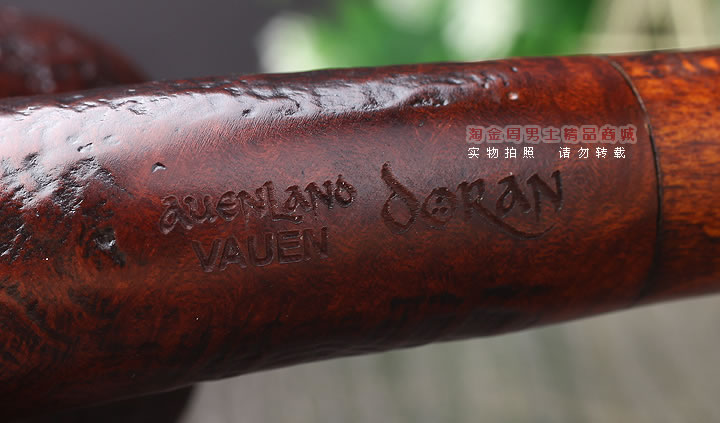 德国华云 Auenland新魔戒 阅读斗石楠木烟斗 6件套装Doran 粗面-7