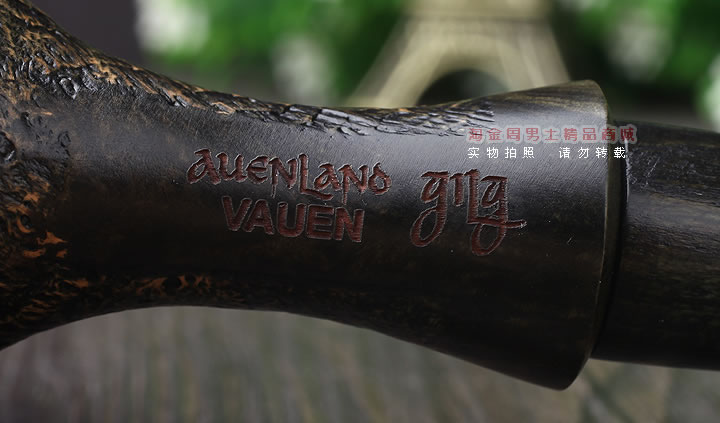 德国华云 Auenland新魔戒 阅读斗石楠木烟斗 6件套装GILG 粗面-7