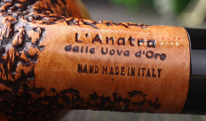 原装进口 意大利L'ANATRA鸭子 石楠木手工烟斗 5件套装LA70-8