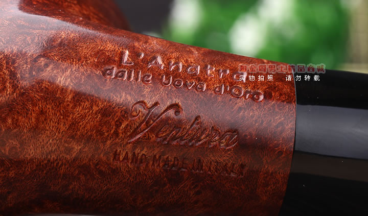 原装进口 意大利L'ANATRA鸭子 石楠木手工烟斗 5件套装LA71-7