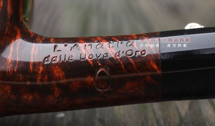 原装进口 意大利L'ANATRA鸭子 石楠木手工烟斗 5件套装LA72-7