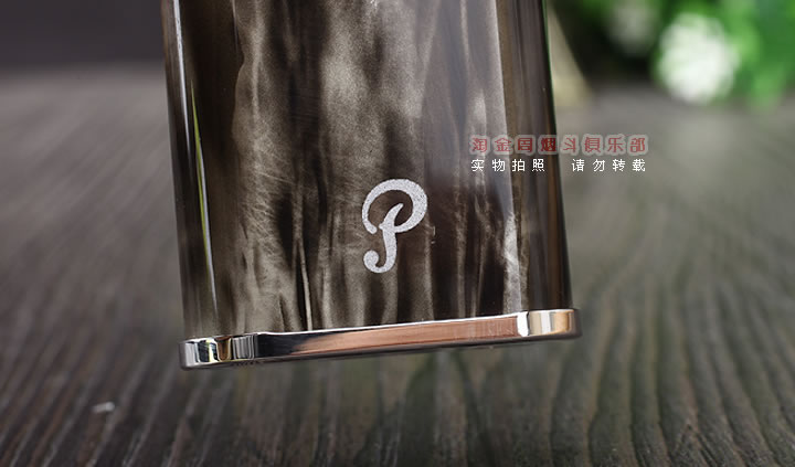 原装进口 爱尔兰彼得森peterson 烟斗专用打火机 迷彩灰-5