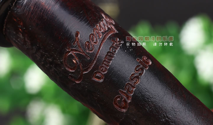 丹麦Peder Jeppesen 石楠木手工烟斗 5件套Neerup Classic 2-28-7